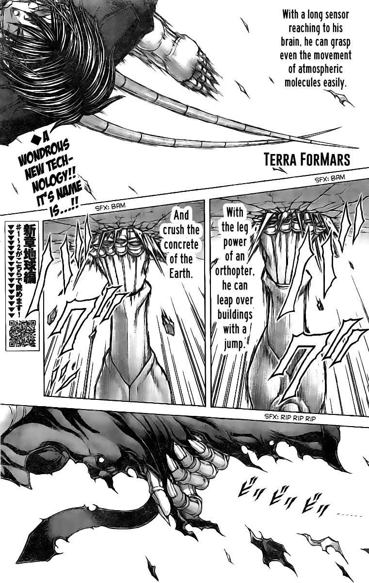 Terra Formars, Chapter 181 image 01